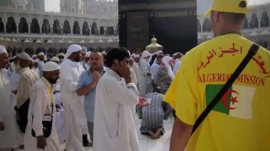 Hadj 2025: Réunion de la Commission intersectorielle permanente