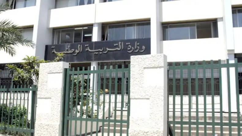 مجلس الوزراء: تخفيض سنّ التقاعد لمعلمي وأساتذة الأطوار التعليمية الثلاثة