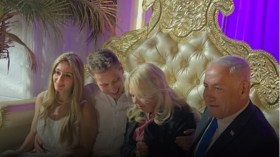 ارتباط نجل نتنياهو بمغربية.. ما قصة الحفل الذي أُقيم في الخفاء على أنغام عربية؟