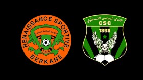 “شباب الجزائر” بشعار اقتطاع نصف التأشيرة قبل موقعة “حملاوي”