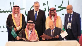 5 اتفاقيات ومذكرات تفاهم بين شركات جزائرية وسعودية