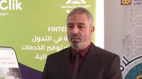 تمويلات تفوق 1.2 مليار للسكنات والعقارات الإسلامية