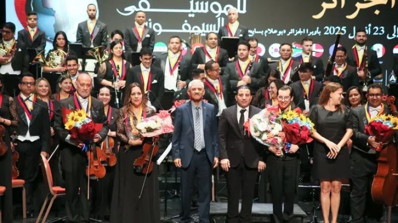 موسيقى أمريكا اللاتينية تؤسر الجمهور