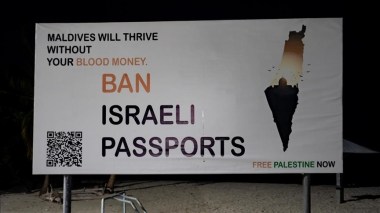 Les Maldives interdisent les touristes israéliens