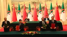 انطلاق أشغال منتدى الأعمال الجزائري الصيني حول الاستثمار