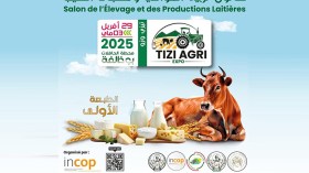 أول طبعة للصالون الوطني لتربية الأنعام ومنتجات الحليب بتيزي وزو
