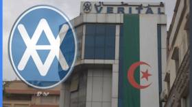 مؤسسة “فريطال” تُتوج بشهادة اعتماد جديدة