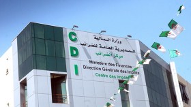 بلاغ هام من المديرية العامة للضرائب