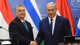 تزامنا مع استقبالها نتنياهو.. المجر تعلن انسحابها من الجنائية الدولية