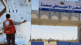 قُتل فيها 68 مهاجرا إفريقياً.. غارة أمريكية تدمر مركز إيواء في صعدة اليمنية