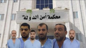 قضية السيارة الجيب.. في الأردن