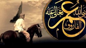 مهابة الخليفة عمر بن الخطاب (رضي الله عنه) وحرصه على قضاء حوائج النَّاس