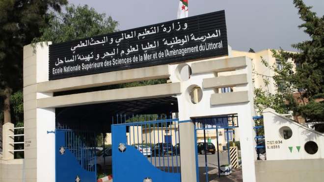 إطلاق أول ملتقى وطني لتحلية مياه البحر في الجزائر  