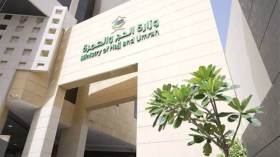 هذا آخر موعد لخروج المعتمرين وغرامات على المخالفين