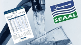 نتائج تحاليل مياه الشرب في الجزائر وتيبازة.. “سيال” تُطمئن