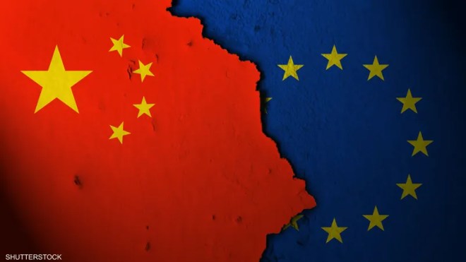 اتفاق صيني أوروبي على رفع القيود التجارية