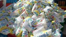 تاجر يخزّن 420 كيسا من الحليب المدّعم لاستعمالها في إنتاج المثلجات