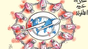 عيد الطفولة