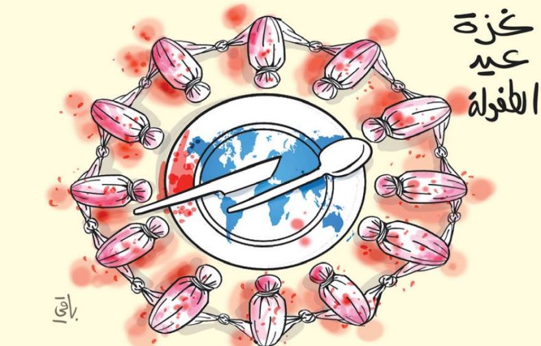 عيد الطفولة