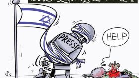 حرية الصحافة