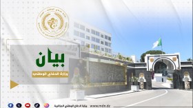 وزارة الدفاع: القضاء على إرهابيين اثنين في خنشلة