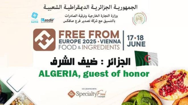 وزارة التجارة الخارجية توجّه دعوة للصناعيين الجزائريين