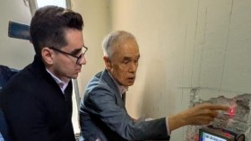 التقييم الزلزالي محور شراكة تقنية بين الجزائر واليابان