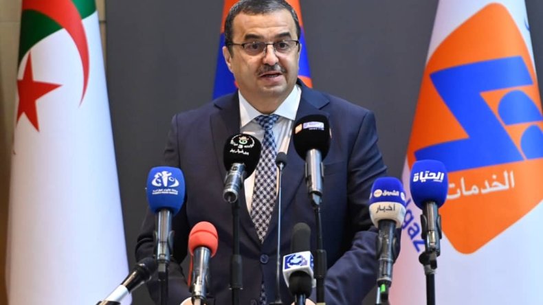 عرقاب يفتتح اللقاء السنوي لإطارات سونلغاز ويطلق حملة لترشيد الاستهلاك