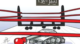 ليبيا اليوم