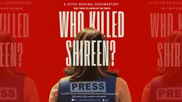 عندما تثأر فاطمة عبد الكريم لشيرين أبو عاقلة