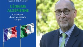 العلاقة مع الجزائر مبنية على الغموض وأشياء غير معلنة