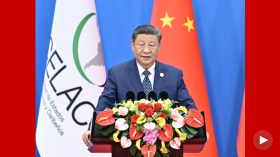 مشروع صيني جديد لتعزيز العلاقات مع أمريكا اللاتينية