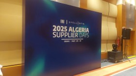 فيات الجزائر تعلن عن النسخة الثانية من دوبلو السياحية