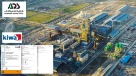 رسميا.. الشركة الجزائرية القطرية للصلب تطرق أبواب التصدير الى أوروبا