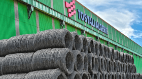 “توسيالي الجزائر” تستهدف مليار دولار من صادرات الحديد إلى أوروبا