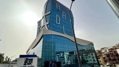 AADL 3: Voici le dernier délai pour l’activation des comptes et le téléchargement des dossiers