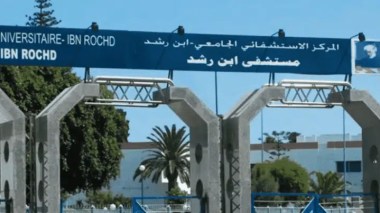 CHU d’Annaba: un professeur en chirurgie orthopédique arrêté pour corruption