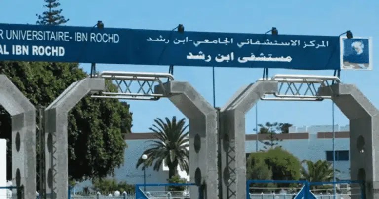 CHU d’Annaba: un professeur en chirurgie orthopédique arrêté pour corruption