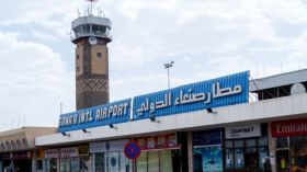 الاحتلال الإسرائيلي يستهدف مطار صنعاء الدولي ومنشآت أخرى