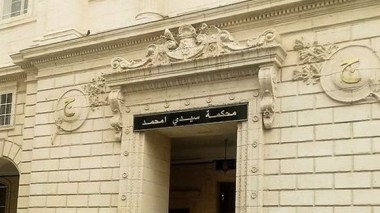 Quatre individus placés en détention provisoire pour adhésion à un groupe terroriste