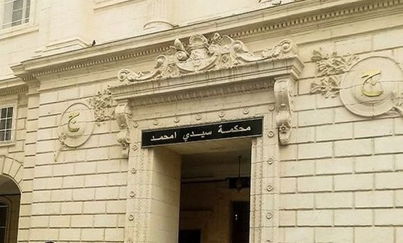 Quatre individus placés en détention provisoire pour adhésion à un groupe terroriste