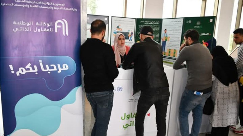 المقاول الذاتي.. متقاعدون وموظفون يحققون مشاريعهم الخاصة