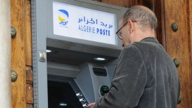 1000 موزع آلي جديد للأوراق النقدية لـ”بريد الجزائر”