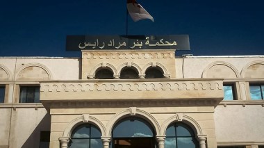 4 individus placés en détention provisoire pour spéculation sur la vente de véhicules de fabrication locale