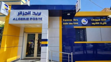 Algérie Poste recrute pour 498 postes: Plus de 182.000 candidats retenus pour l’épreuve écrite numérique