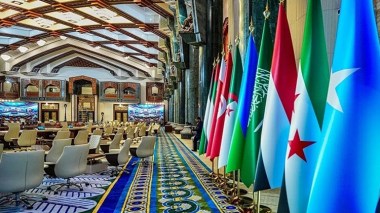 Arab Vision 2045 Project to Support and Enhance National Plans