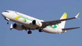 هكذا ردت السلطات الموريتانية على أنباء سقوط طائرة حجاج ولكن!