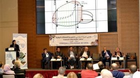 خبراء يدعون لإدماج الذكاء الاصطناعي في مسار تشخيص سرطان البروستات