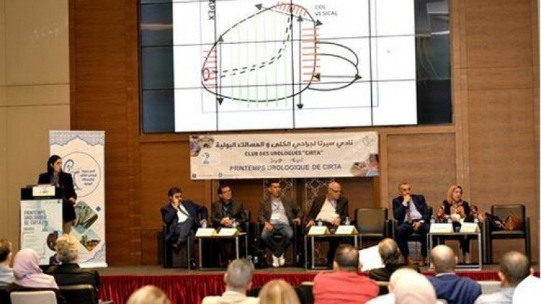 خبراء يدعون لإدماج الذكاء الاصطناعي في مسار تشخيص سرطان البروستات