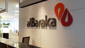 منصة رقمية تفتح آفاق التصدير نحو تركيا و15 دولة أخرى